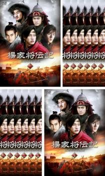 全巻セット【中古】DVD▼蘭陵王(23枚セット)第1話～最終話 レンタル落ち 蘭陵王(23枚セット)第1話～最終話【全巻セット 洋画 中古 DVD
