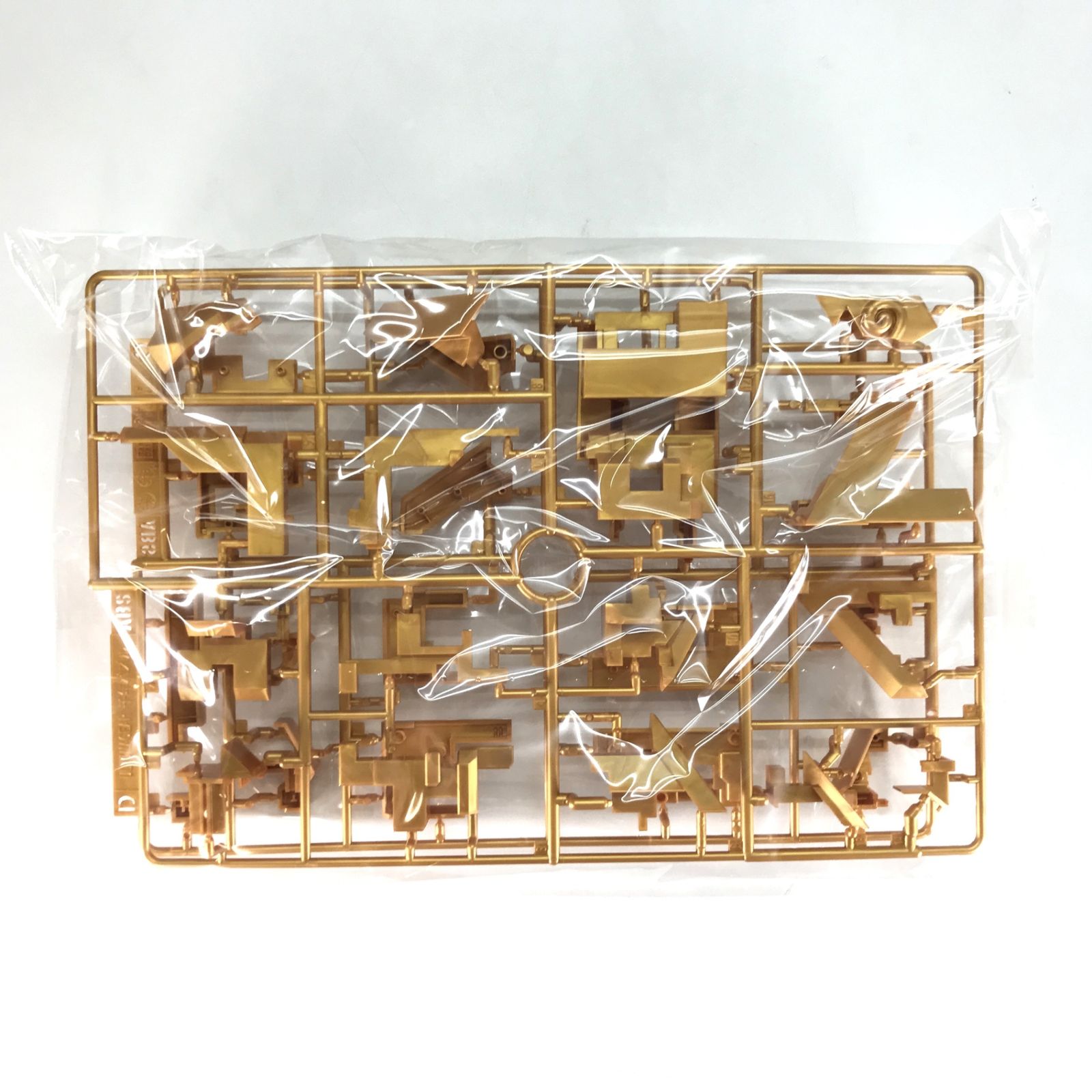 千年パズルプラモデル BANDAI SPIRITS ULTIMAGEAR 遊戯王 千年パズル 1