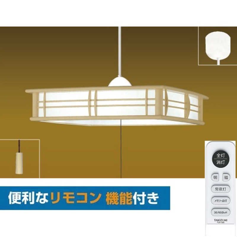 非常に良い】OPTION No.1 LEDライト/イカリング2灯 (スイッチ