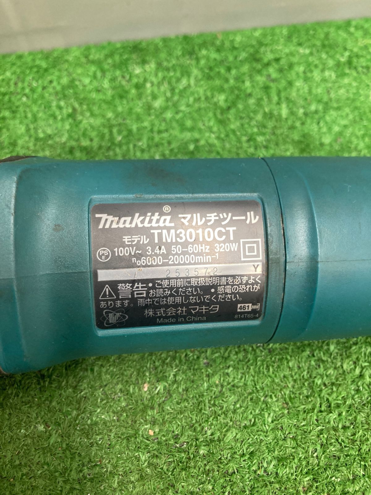 TM3010CT