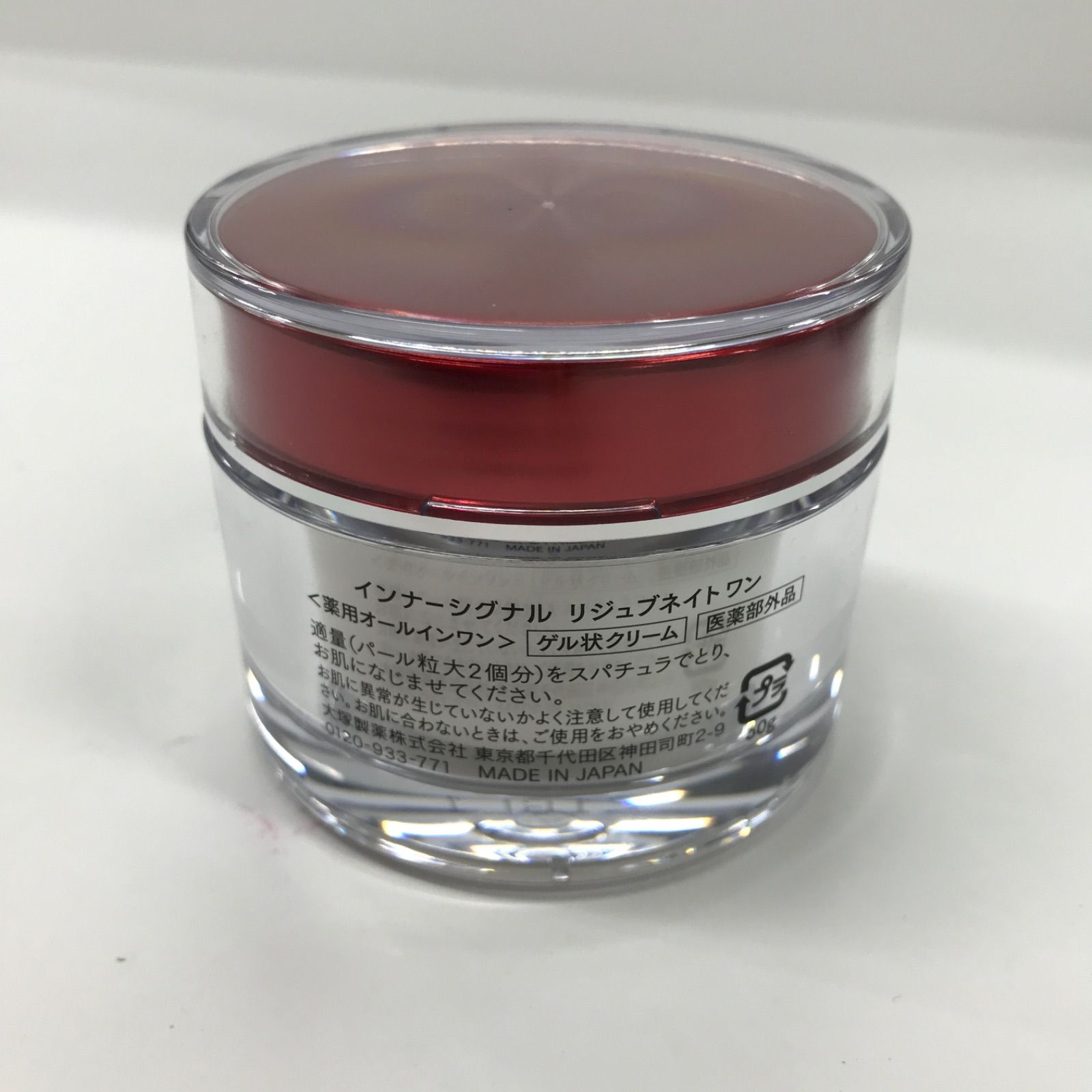 インナーシグナル リジュブネイト ワン フェイスジェル・ゲル