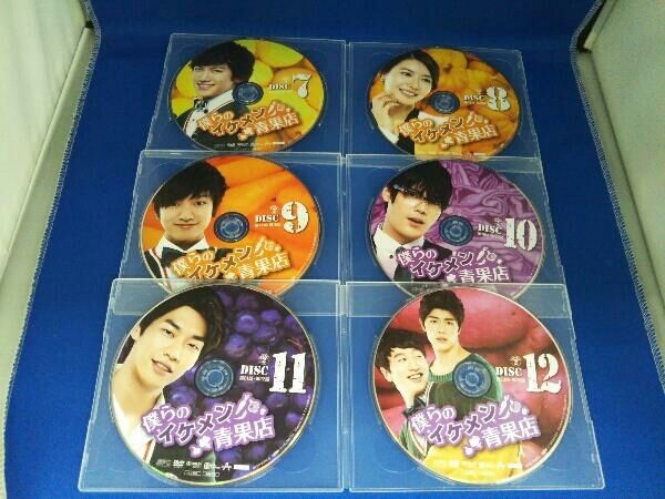 [新品未開封] 僕らのイケメン青果店 DVD-BOX チ・チャンウク Amazon.co.jp: 僕らのイケメン青果店 DVD-BOX1 : チ・チャンウク