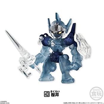 増田屋 音波操縦ソニコン宇宙パトロールカー 動作確認済 増田屋 音波