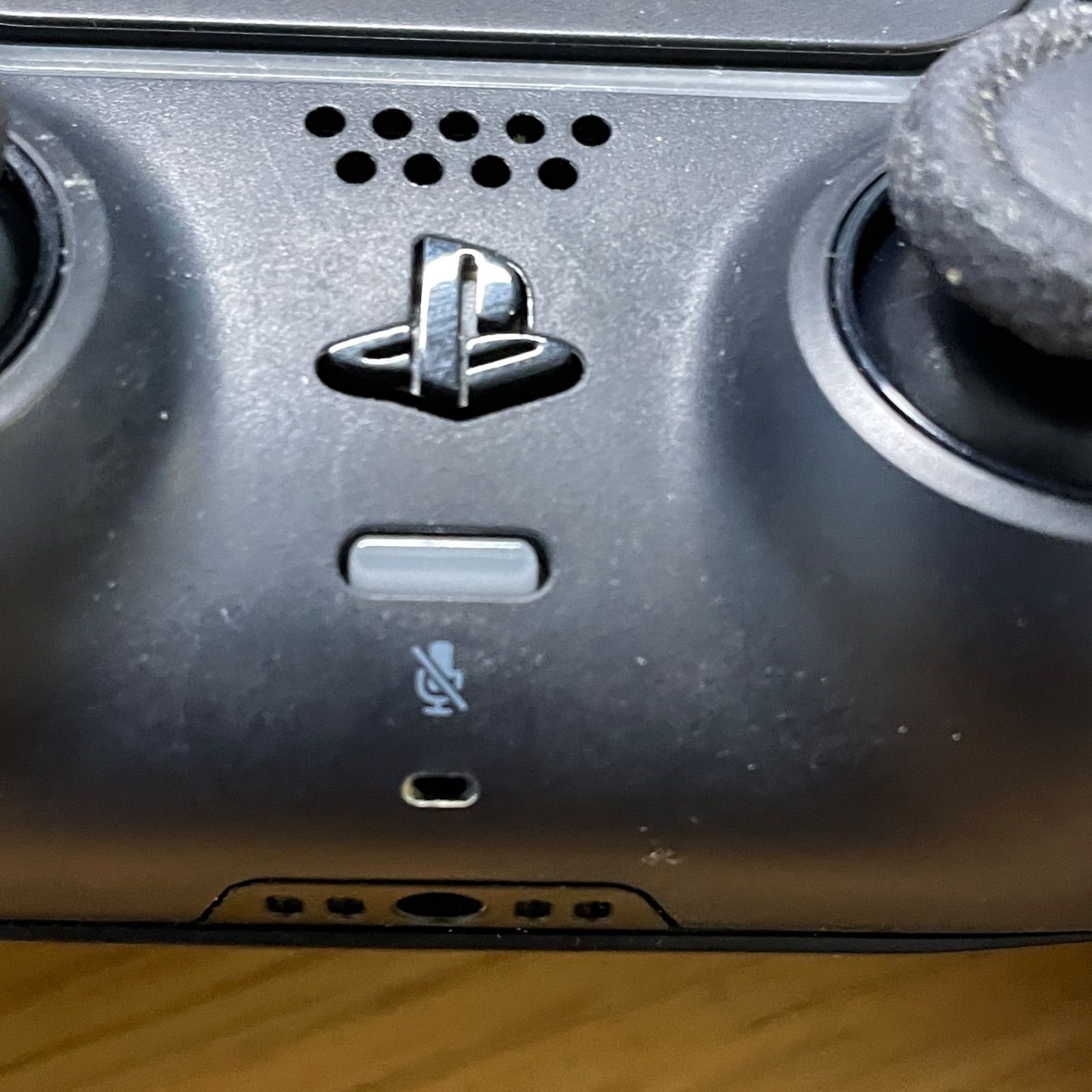 Controller