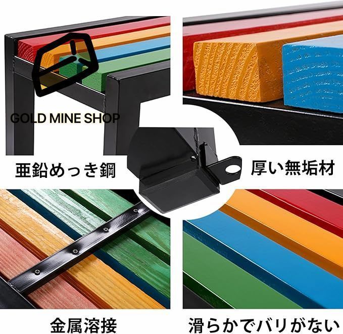 雨や日光に強く 強力な耐荷重性