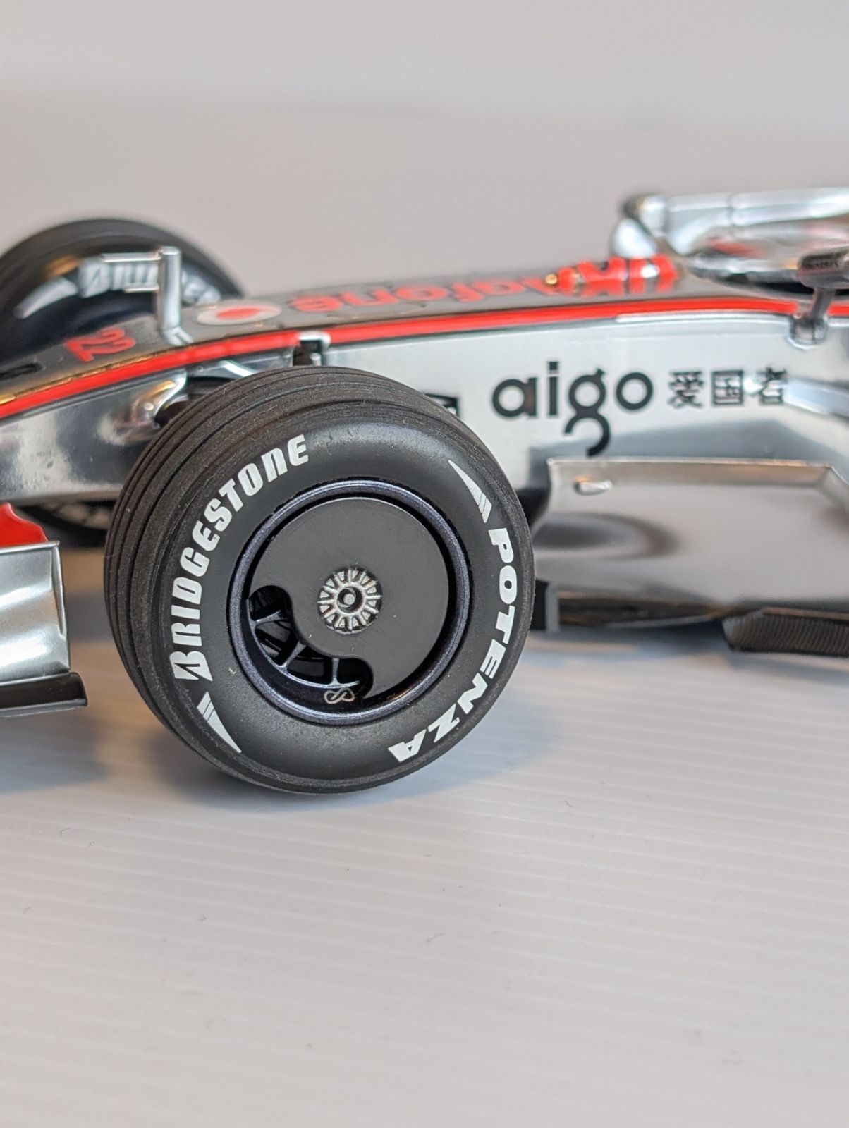 マクラーレンMP4