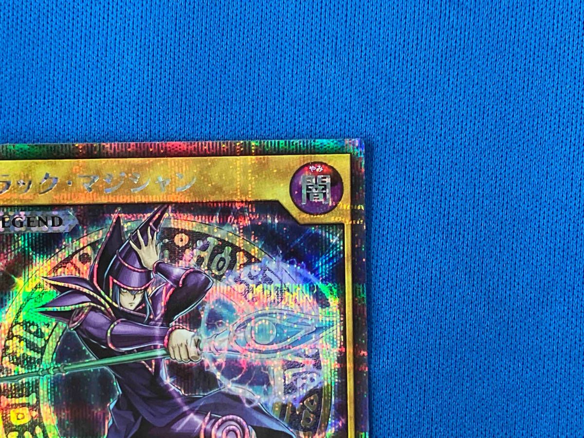 『遊戯王 ブラック・マジシャン レア RUSH DUEL』 遊戯王 ブラック・マジシャン レア RUSH DUEL』