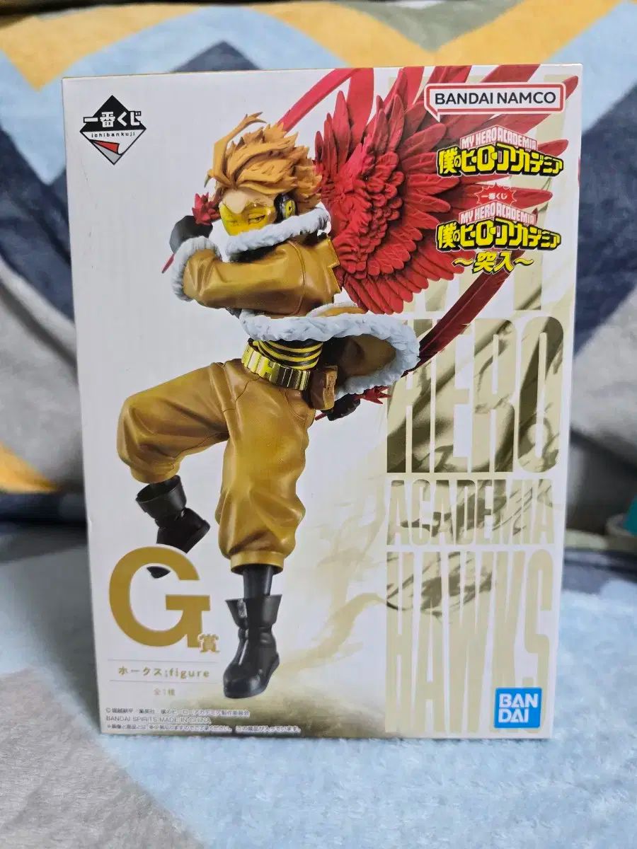 未開封 僕のヒーローアカデミア 一番くじ G 賞 ホークス フィギュア