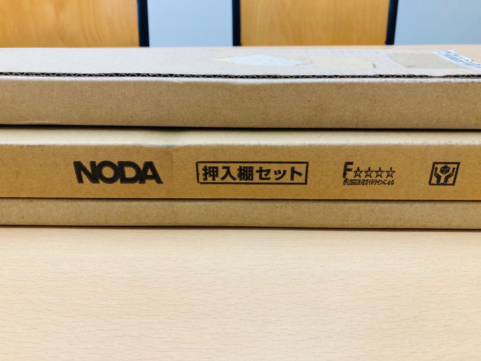 ノダ ビノイエ フリーメイド 押入棚セット 枕棚セット CN-SD3035W(ﾎﾜｲﾄ 
