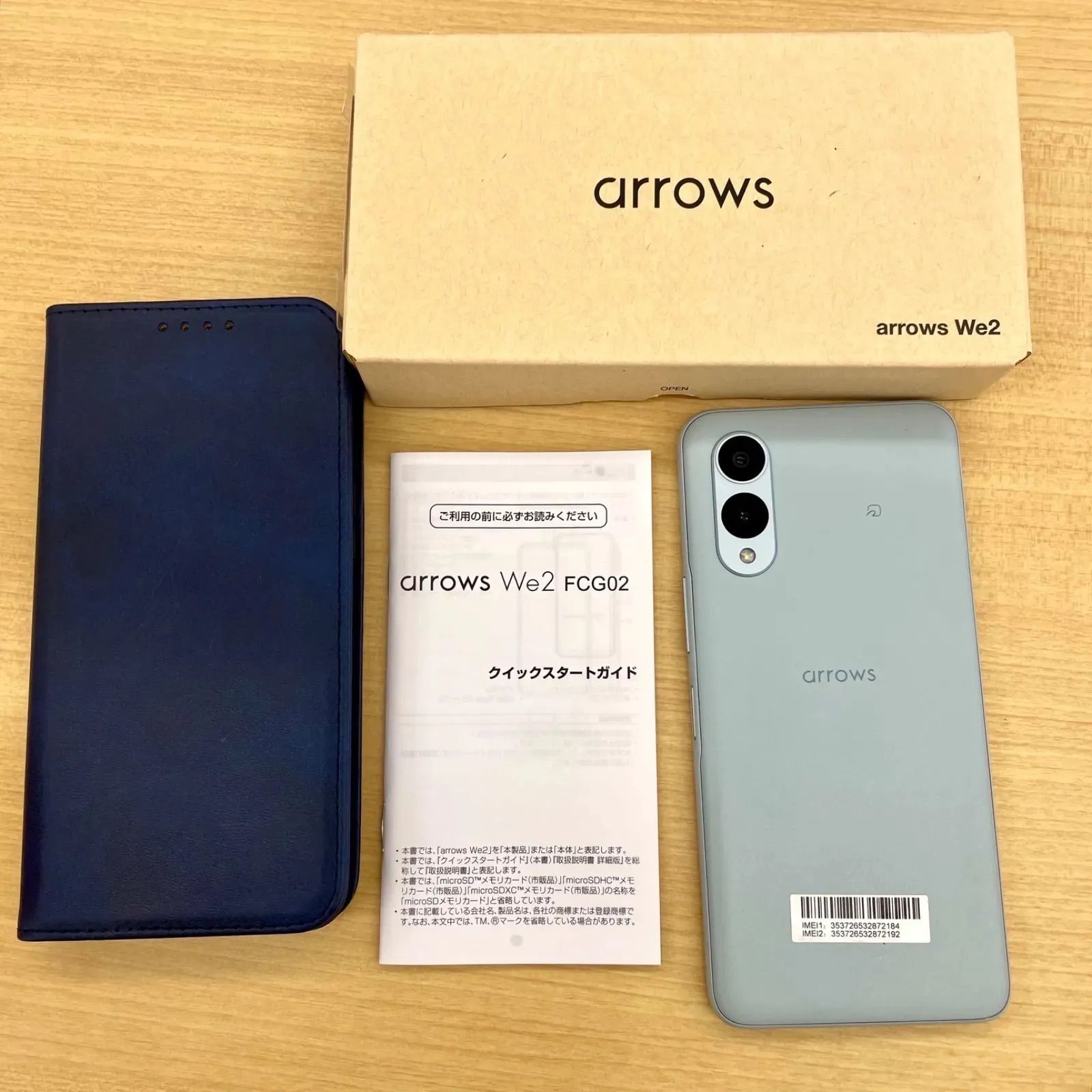 ⭐️G iPhone14ProMAX 手帳型 スマホケース GG11①-107 携帯電話