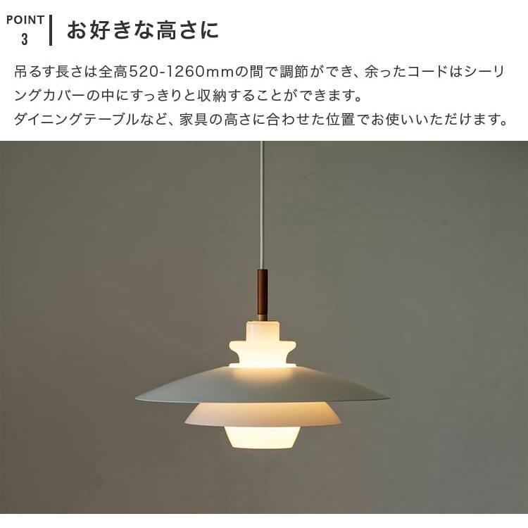 ガラス ダイニング用