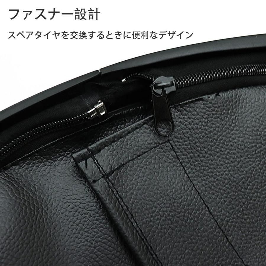 スムージングパネル 外装パーツ