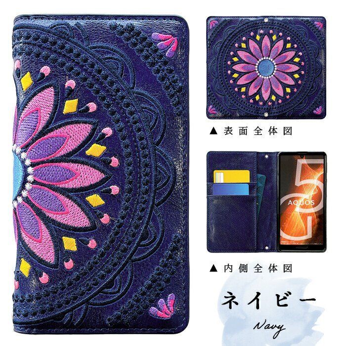 XZ3 SO-01L ケース Xperia SOV39 801SO カバー XPERIA 手帳型 so01l : 手帳型ケース SO-01Lケース スマホケース SO01L シビラレザー