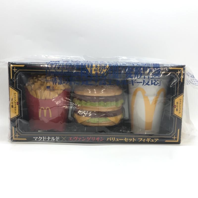 ビッグマック初号機＆マックフライポテト弐号機＆マックシェイク零号機 中古】ビッグマック初号機＆マックフライポテト弐号機＆マック