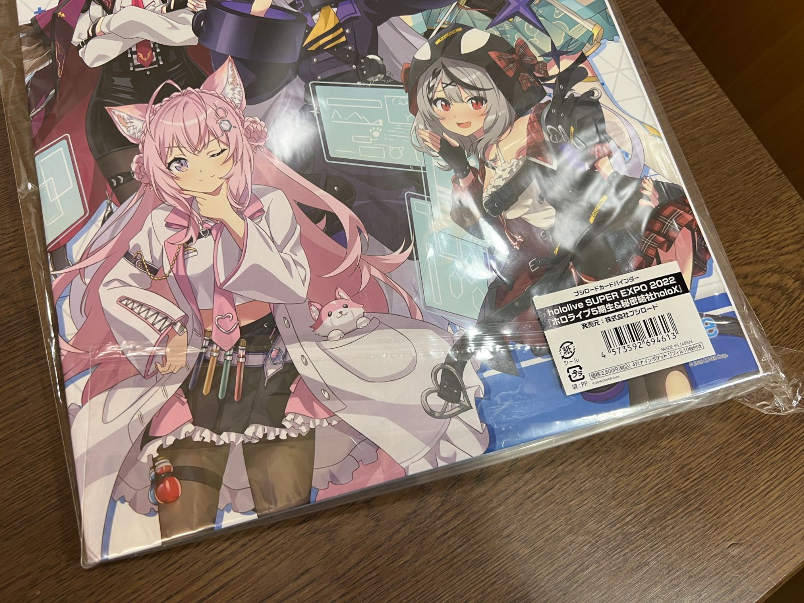 ブシロード カードバインダー hololive SUPER EXPO 2022