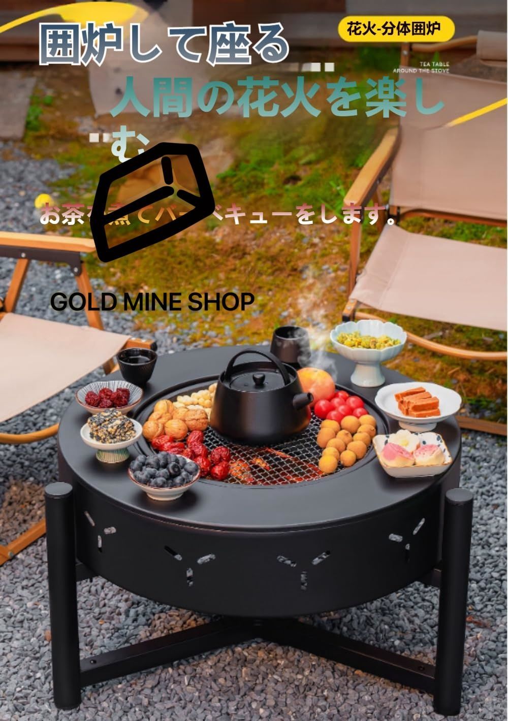 大好評 Dazzix火 子 大号 篝火台 盖子 炉 成人数 60cm 柴暖炉 柴炉 家用 庭院 家用 室