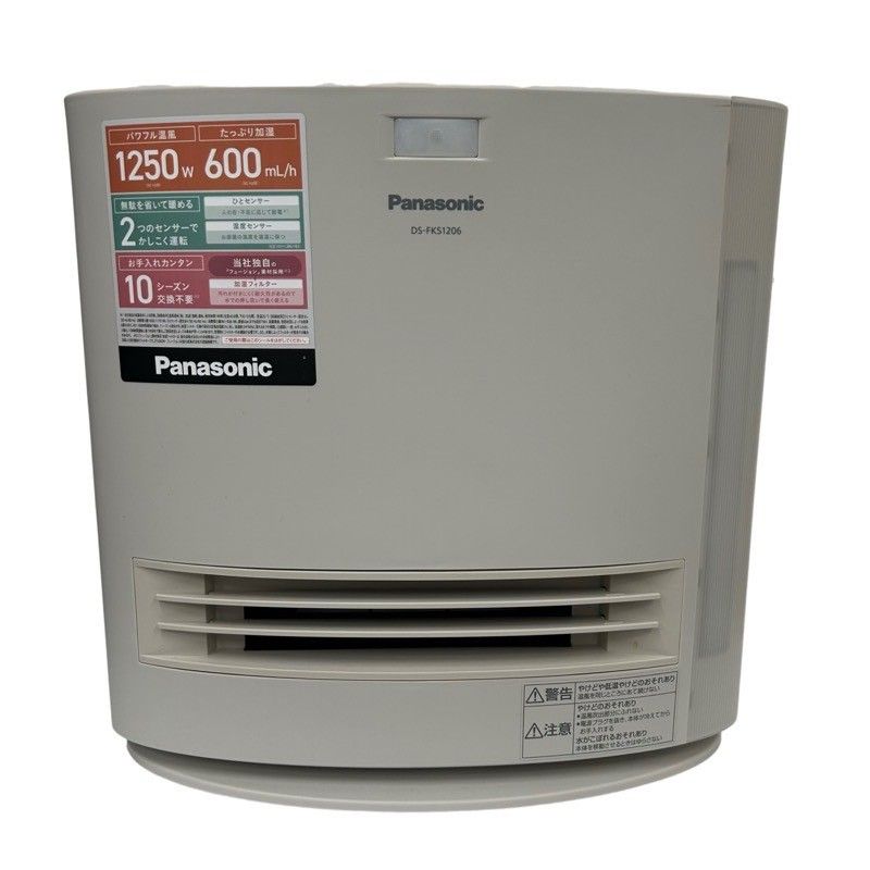 Panasonic 加湿機能付きセラミックファンヒーター DS-FKS1206 ホワイト 動作 済 家電 電化製品 52505K153