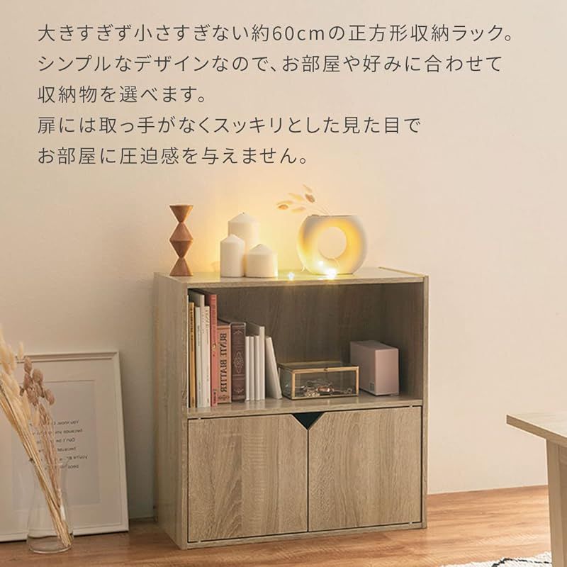棚