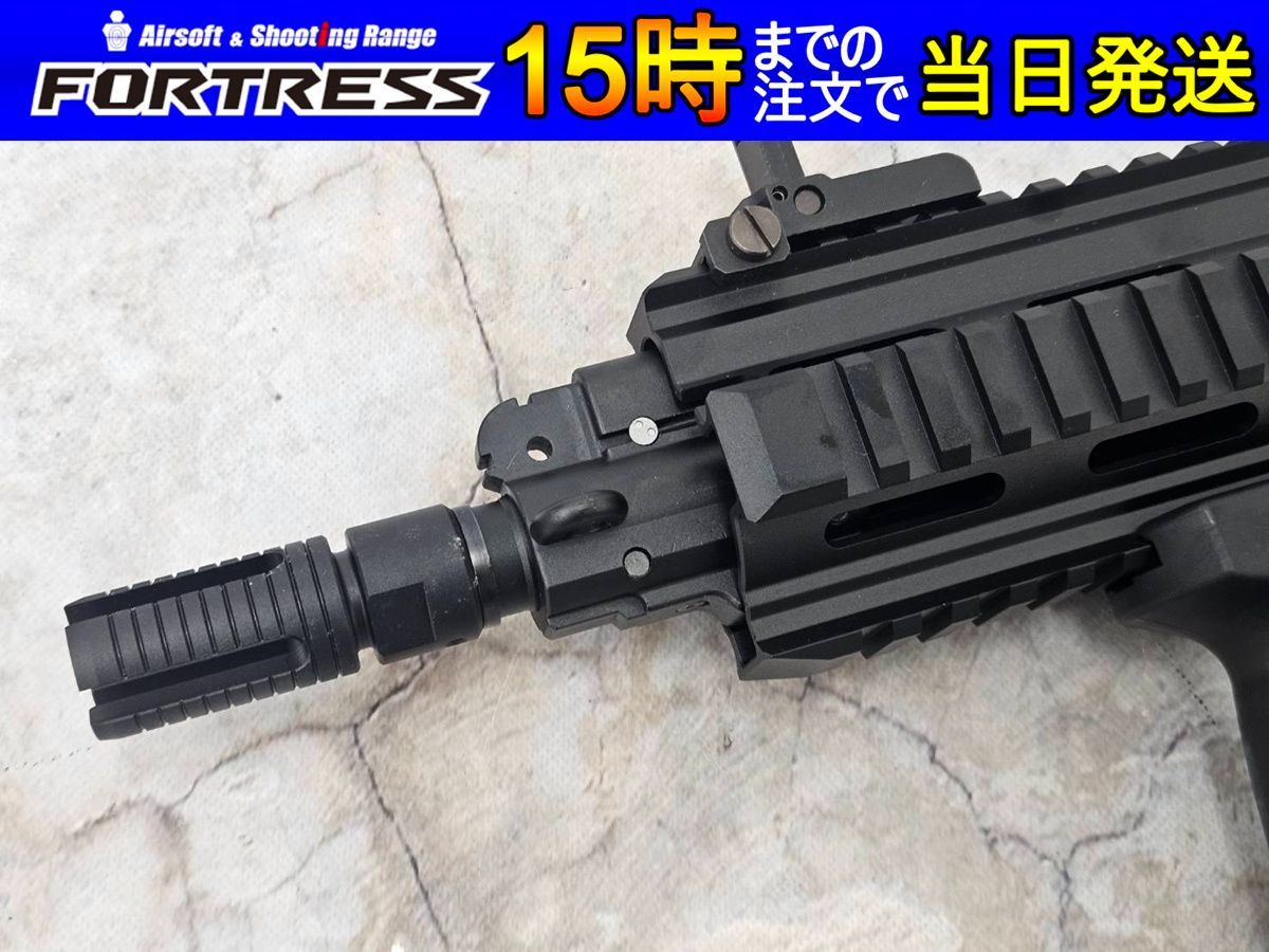 HK416C