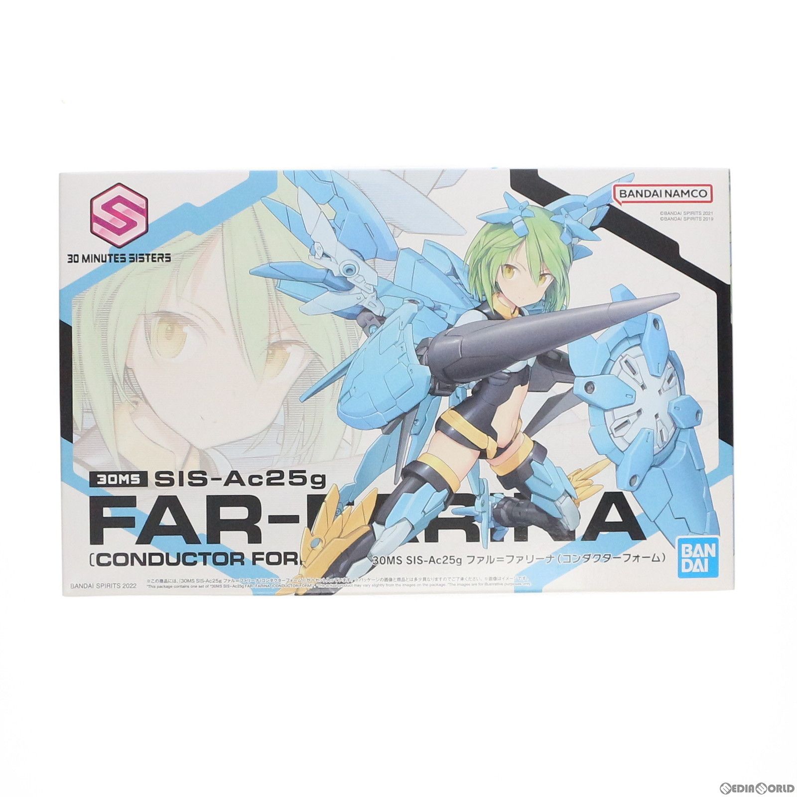 30MS SIS-Ac25g ファル=ファリーナ(コンダクターフォーム) 30 MINUTES SISTERS(サーティミニッツシスターズ) プラモデル(5062948) バンダイスピリッツ