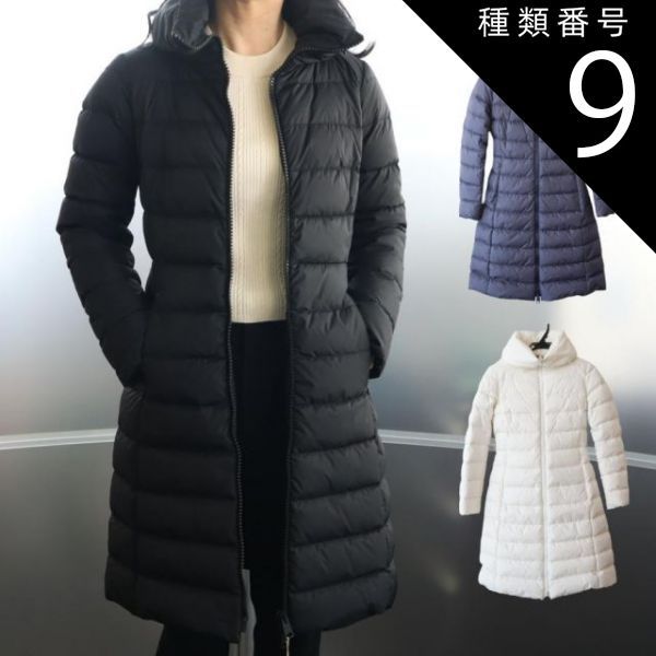 ベスト 《ヘルノ》 (44) フーディロングジャケット ダブルジップ