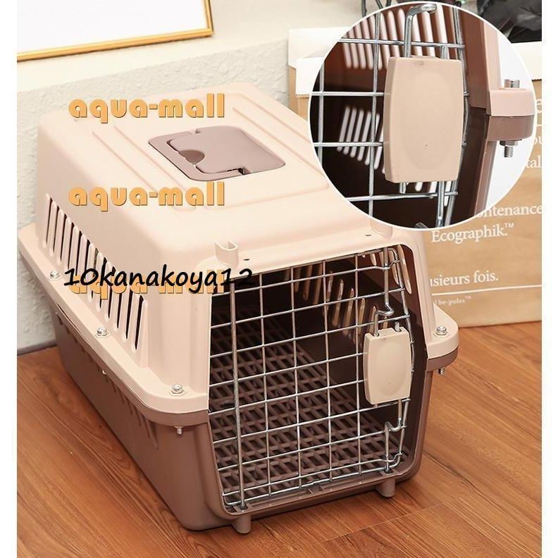 ペットキャリーペットケージバリケンバリケンネル飛行機中型犬用|ペットケージネイビー移動外出お出かけお散歩外出旅行愛い小動物