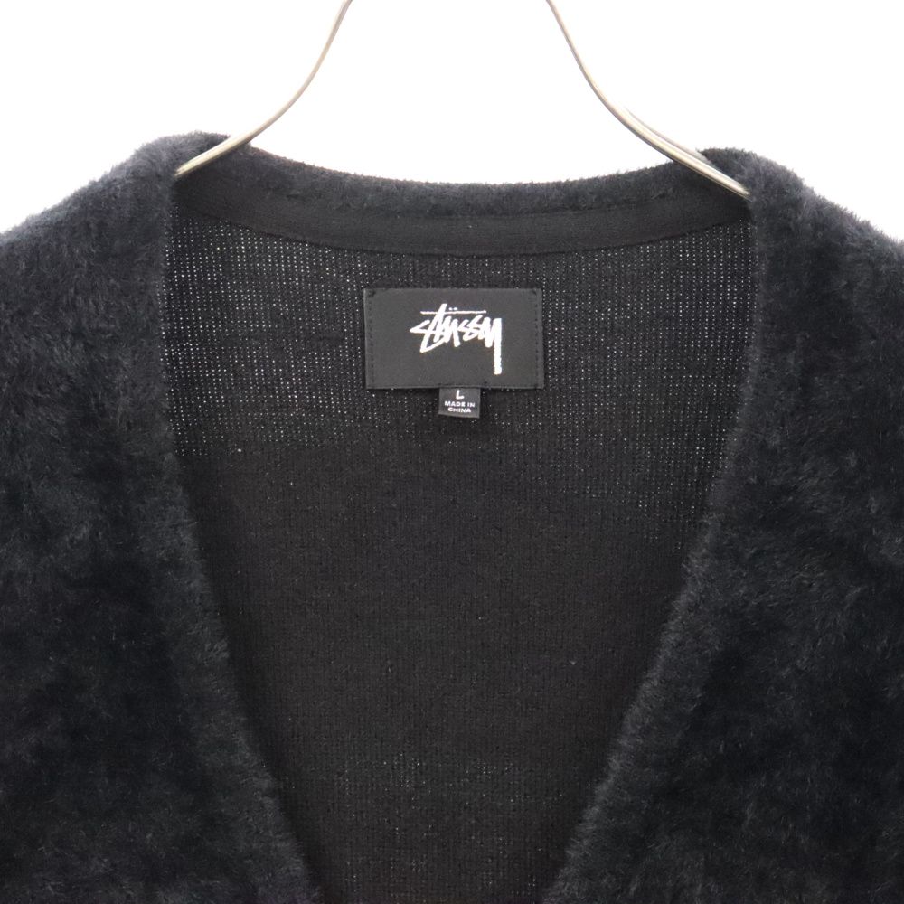 STUSSY (ステューシー) Shaggy cardigan 117094 シャギーカーディガン