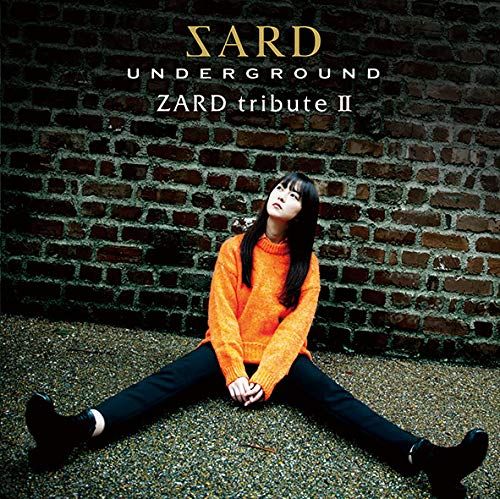 ZARD tribute II」 初回限定盤 (CD+DVD)(中古品) SARD