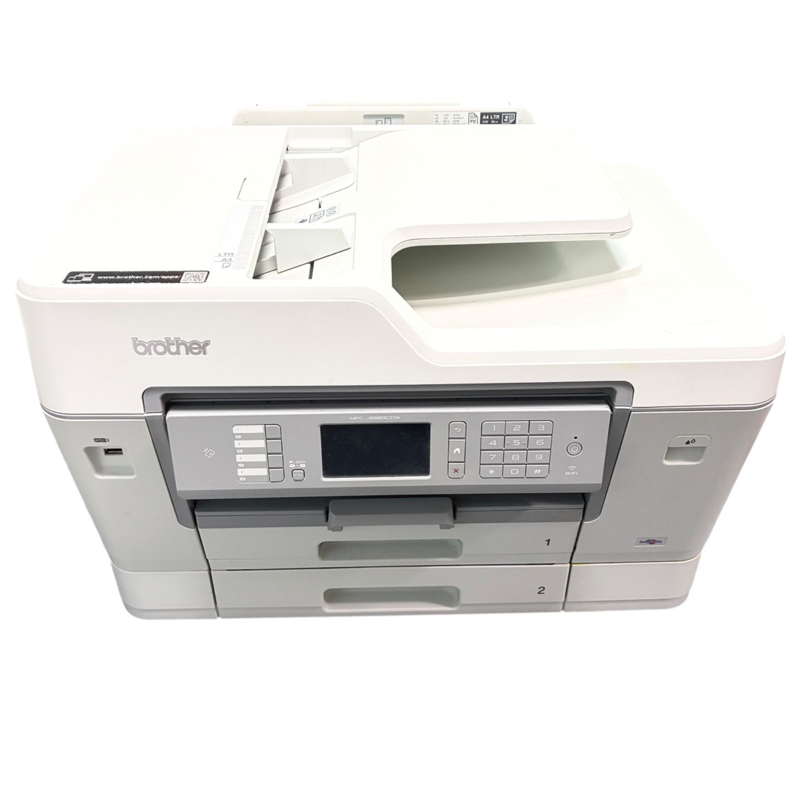 FAX|ADF|有線 無線LAN|2段トレイ|両面印刷