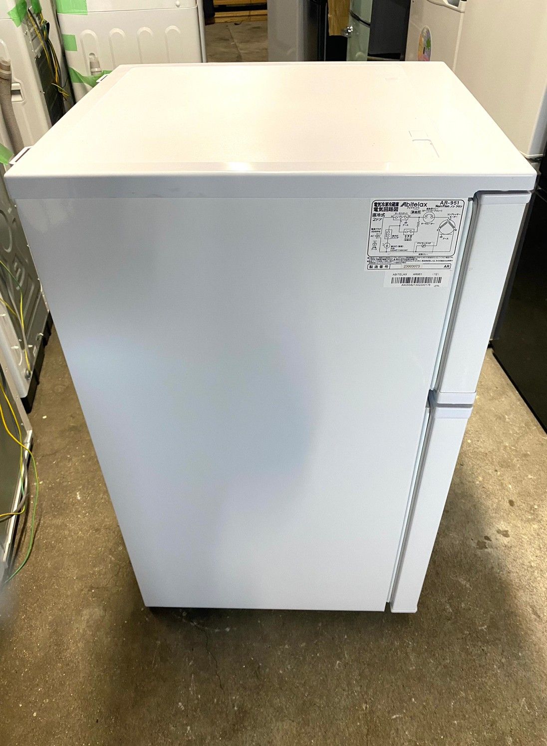 ☆極美品☆全国送料無料☆3か月保証付き☆冷蔵庫☆2023年 
