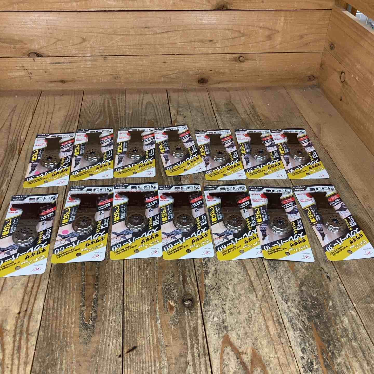 フレンドリーな ゼットソー マルチツール 替刃 スターロック OIS はがし ギザギザスクレーパー30 20021 60 20022 計14点 所沢店