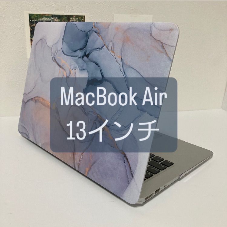 スキンシール MacBook Air 13インチ (2010~2017) シルバー – wraplus
