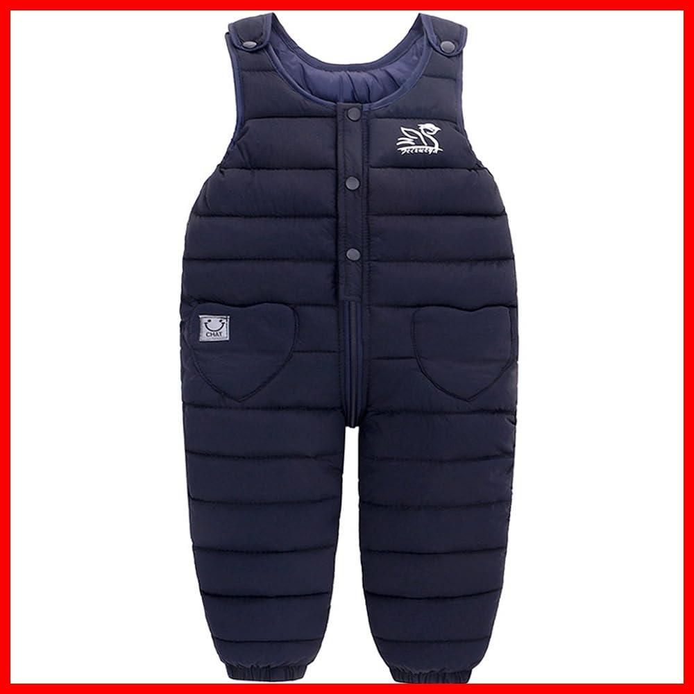 【在庫限定】サスペンダー ロンパース オールインワン ズボン ベビー 子供服 ジャンプスーツ 中綿 サロペット 防寒 男の子 オーバーオール 女の子 男女兼用 冬 ダウンパンツ 80 90 100 [YFS] 110 1