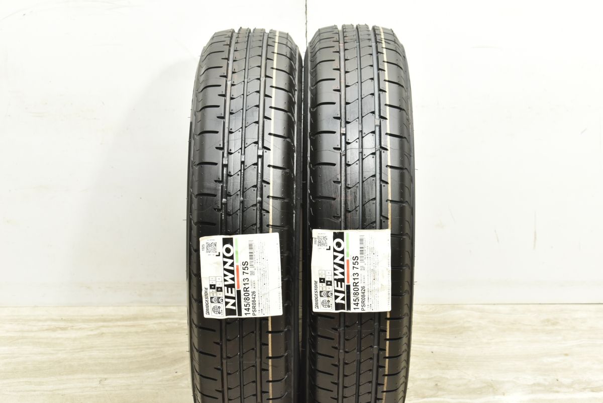 全国送料込☆2025年製ブリヂストンNEWNO☆145/80R13☆N-BOX BRIDGESTONE 【4本以上で送料無料】2025年製 日本製 NEWNO 145