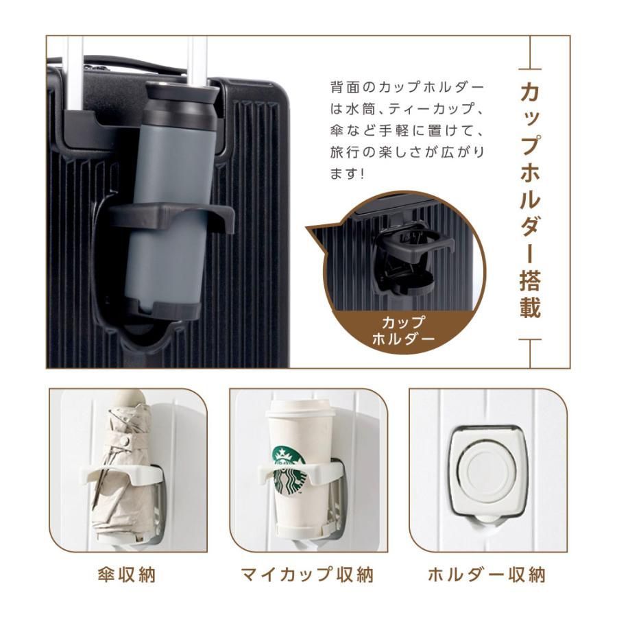 キャリーケース キャリーバッグ