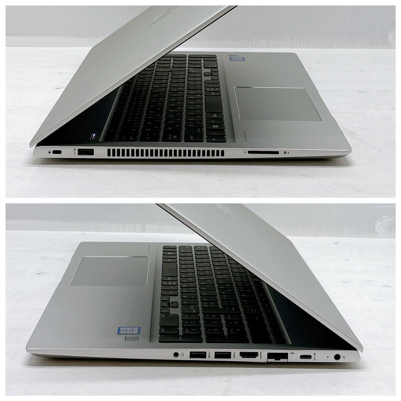 中古ノートPC HP probook 450 G6 Core i3-8145U 2.1GHz 8GB SSD256GB+HDD500GB Libre  office付き 15.6 windows11 H12494 - メルカリ