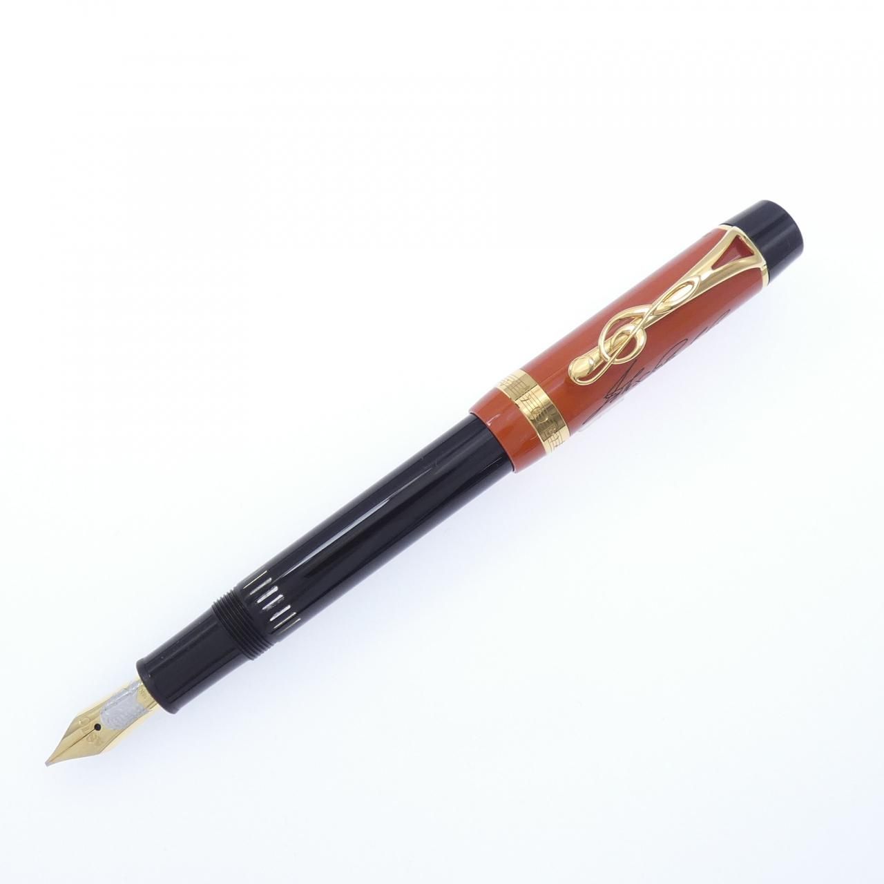 モンブラン 2001年ヨハン･セバスチャン･バッハ 万年筆