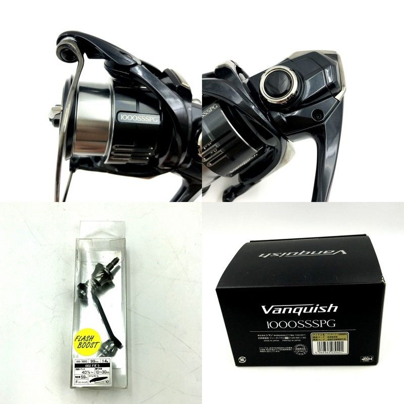 シマノ 19ヴァンキッシュ 1000SSSPG 03949 スピニングリール 箱あり