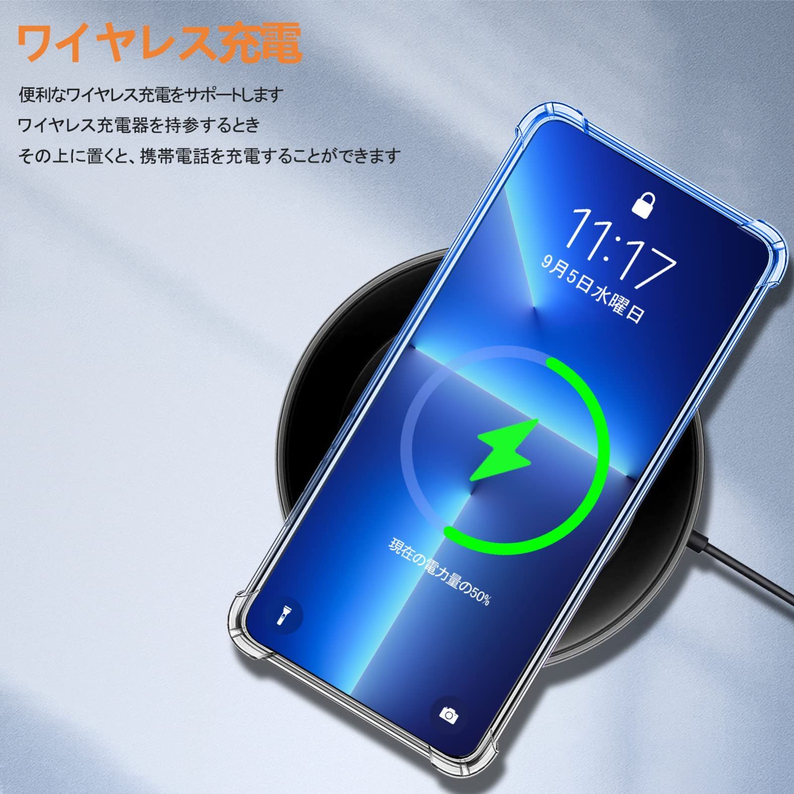 OPPO A5 2020 ケース クリア 薄型 グラデーション色 ケース 軽量