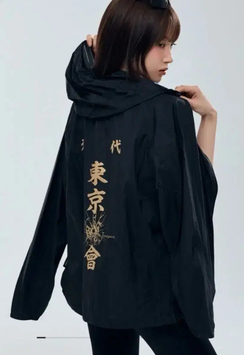 東京リベンジャーズ ドリベン ウィンドブレーカー