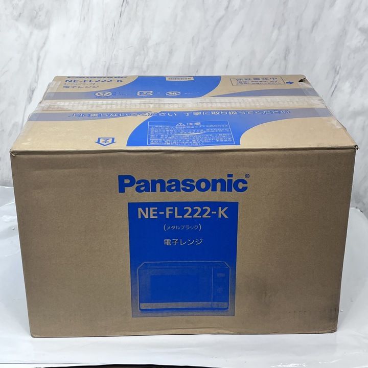 NE-FL222-K