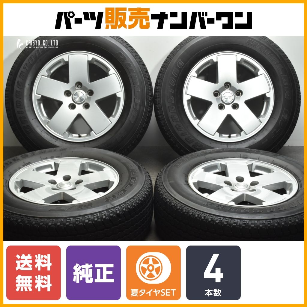 正規品】ジープ JK ラングラー スポーツ 純正 18in 7.5J +44.45 PCD127 