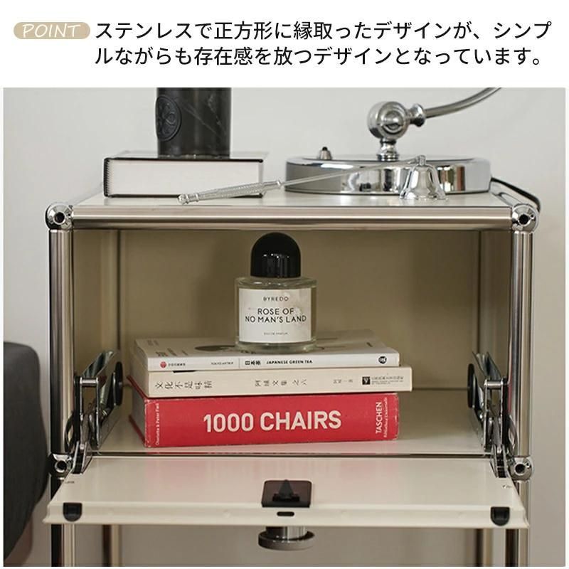 ◈ サイドテーブル