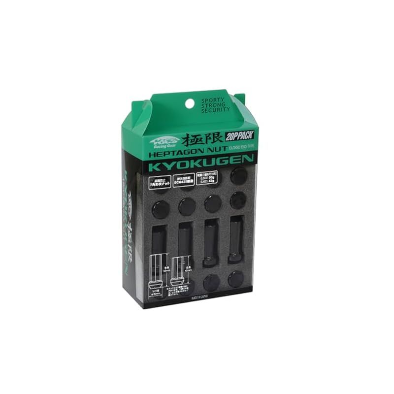 KYO-EI 協永産業 ホイールナット 限 HEPTAGON NUT M12 x P1.25 袋タイプ クロムモリブデン鋼 ブラック 全長42mm HPF3B4