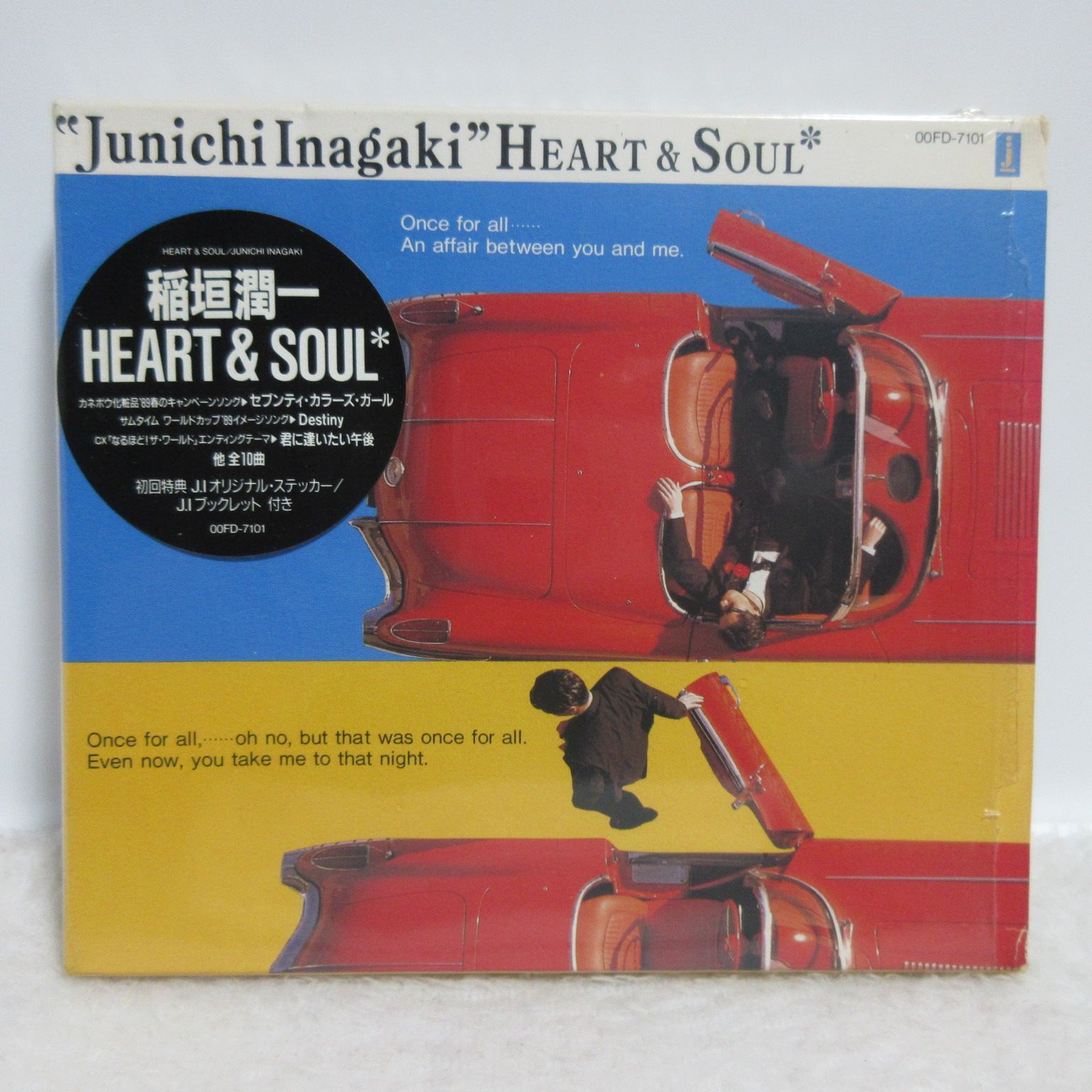 CD】稲垣潤一／ハート・アンド・ソウル | 00FD-7101 | ステッカー付き