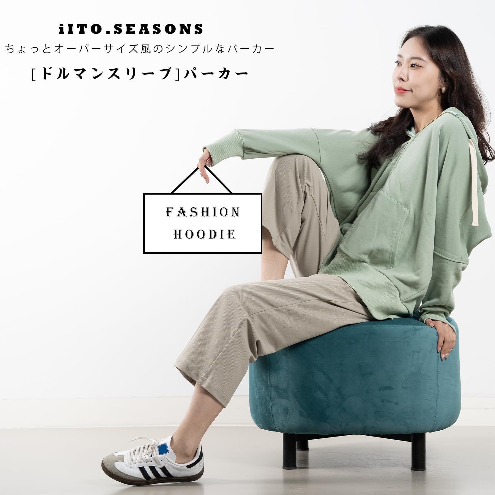 iito.seasons] パーカー レディース ゆったり ドルマンスリーブ ロング ...