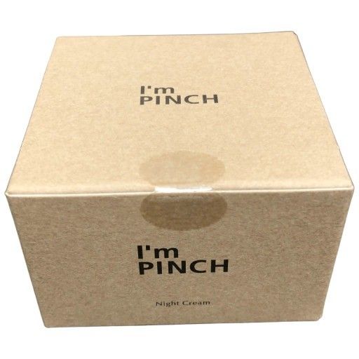 C120 I'm pinch アイムピンチ ナイトクリーム 濃密保湿×ダメージ