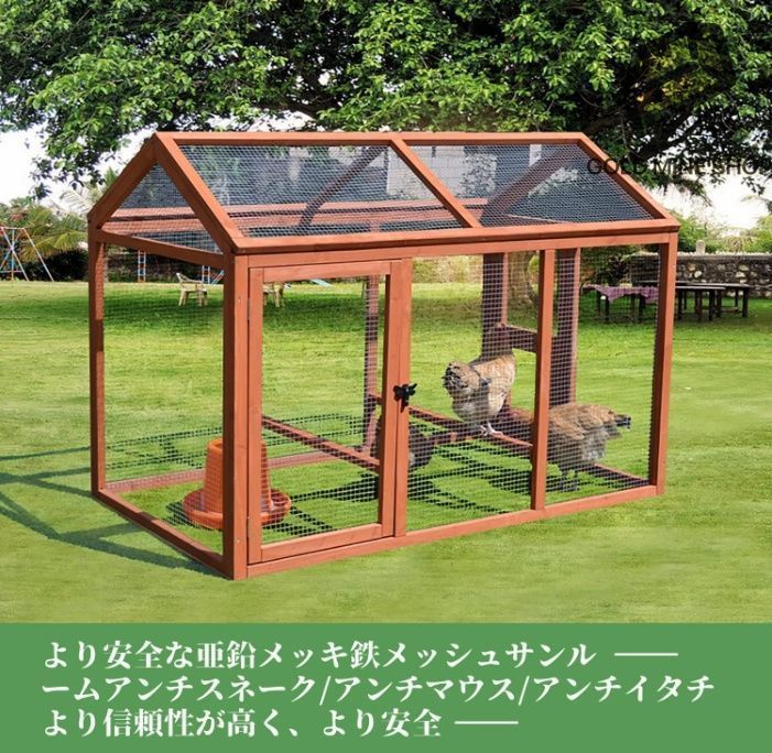 鶏用サンルーム 透明