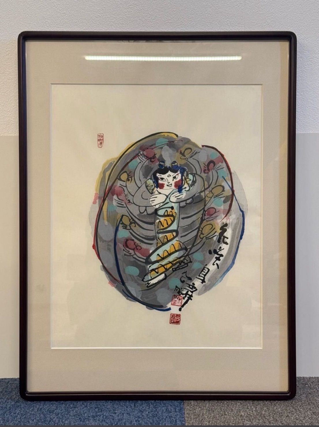 東大寺長老 清水公照