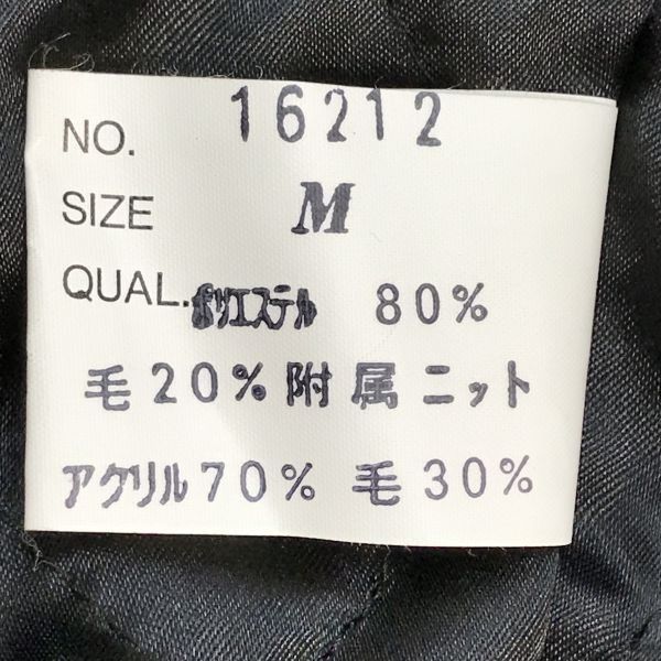 80s-90s/Vintage/日本製☆オーロラ/ORORA per elegantuomo☆昭和 